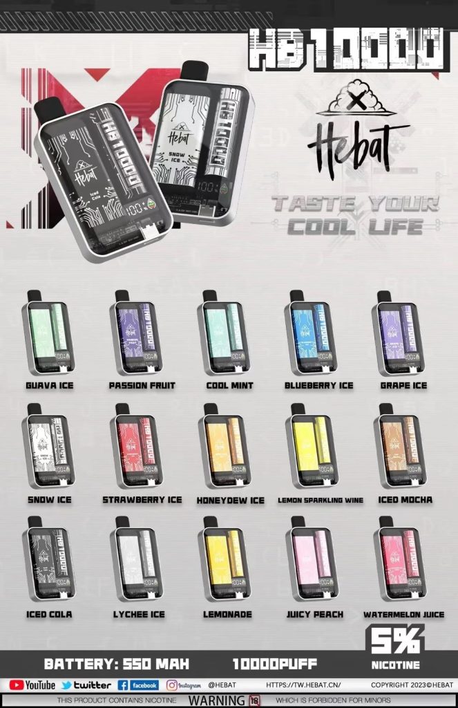 HEBAT喜貝10000口抛弃式图片