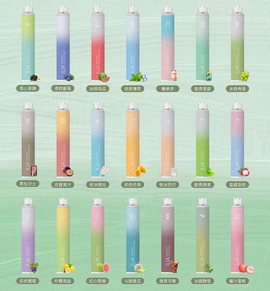 哩啞四代6500口一次性電子煙