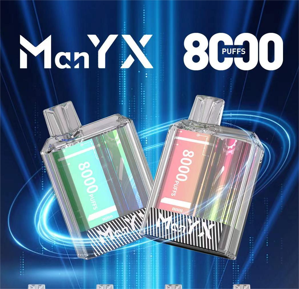 Manyx蠻夷熊8000口一次性電子煙