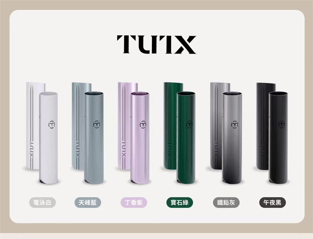 TUTX電子煙主機圖