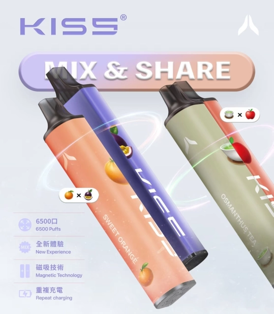 凱斯KIS5 6500口一次性電子煙原裝正品拋棄式電子煙 1 kis5 6500口 凱斯KIS5 6500口一次性電子煙原裝正品拋棄式電子煙