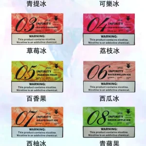 美人魚煙彈五代煙彈口味圖片