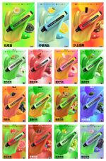 SP2S思博瑞7000口PUFFS 一次性抛棄式電子煙台灣現貨