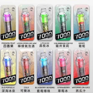 HEBAT喜貝五代7000口抛棄式一次性電子煙台灣現貨