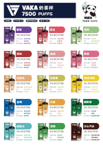 VAKA奶茶杯7500口可充電 一次性拋棄式電子煙