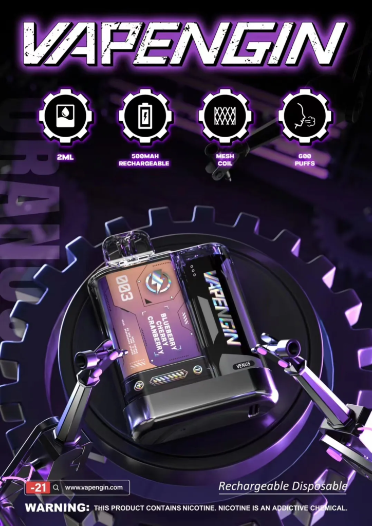 VENUS金星煙彈2000口(4L換彈)2颗装電子煙彈台灣現貨 3 VENUS金星煙彈 微信图片 2025 12 06 174406 418 VENUS金星煙彈2000口(4L換彈)2颗装電子煙彈台灣現貨