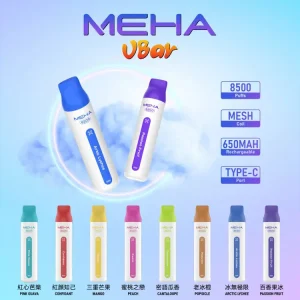 【MEHA VBar】魅嗨8500口拋棄式大容量一次性電子煙