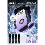 ice拋棄式10000口 首款可自行調整涼度