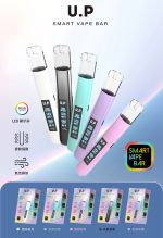 U.P主機全新上市與熱賣B.A電子煙同款主機一代煙彈通用主機