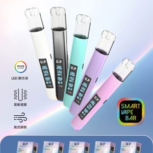 U.P主機全新上市與熱賣B.A電子煙同款主機一代煙彈通用主機